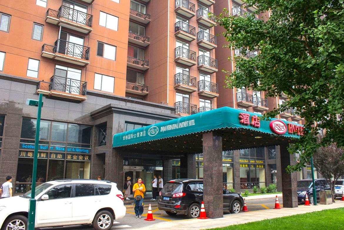 Absolute Private Residence Club At Jinqiao